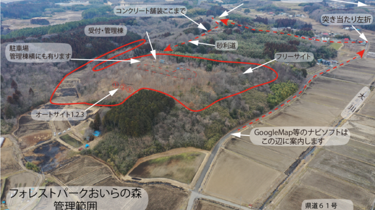 ライトフォレスト空から案内図
