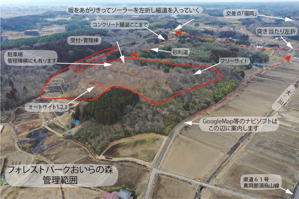 ライトフォレスト空から案内図