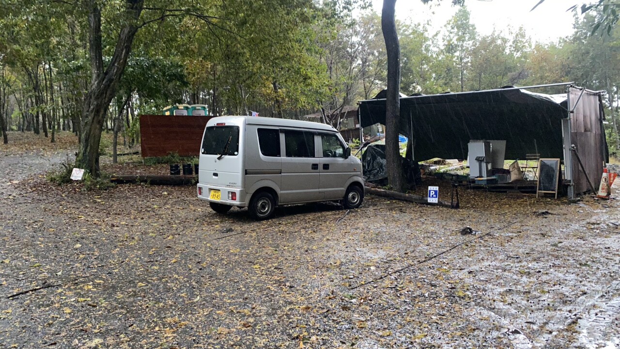 受付駐車場